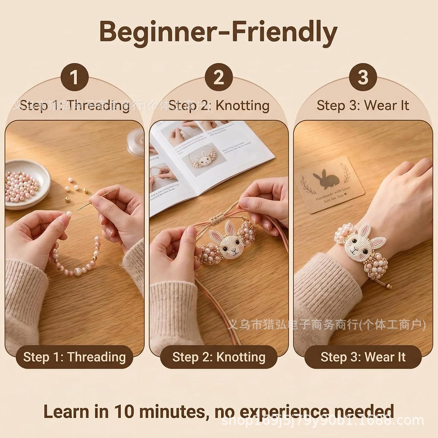 Jewelry Making For Beginners - ชุดทำสร้อยข้อมือรูปสุนัขดัชชุนด์ DIY ชุดอุปกรณ์งานฝีมือทำสร้อยข้อมือถักประดับลูกปัด ชุดอุปกรณ์ทำเครื่องประดับแฮนด์เมด ของขวัญสำหรับผู้เริ่มต้น
