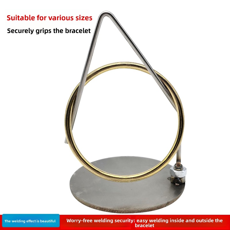 แท่นยึดสำหรับเชื่อมสร้อยข้อมือ - Jewelry Making Vise บทวิจารณ์และราคา