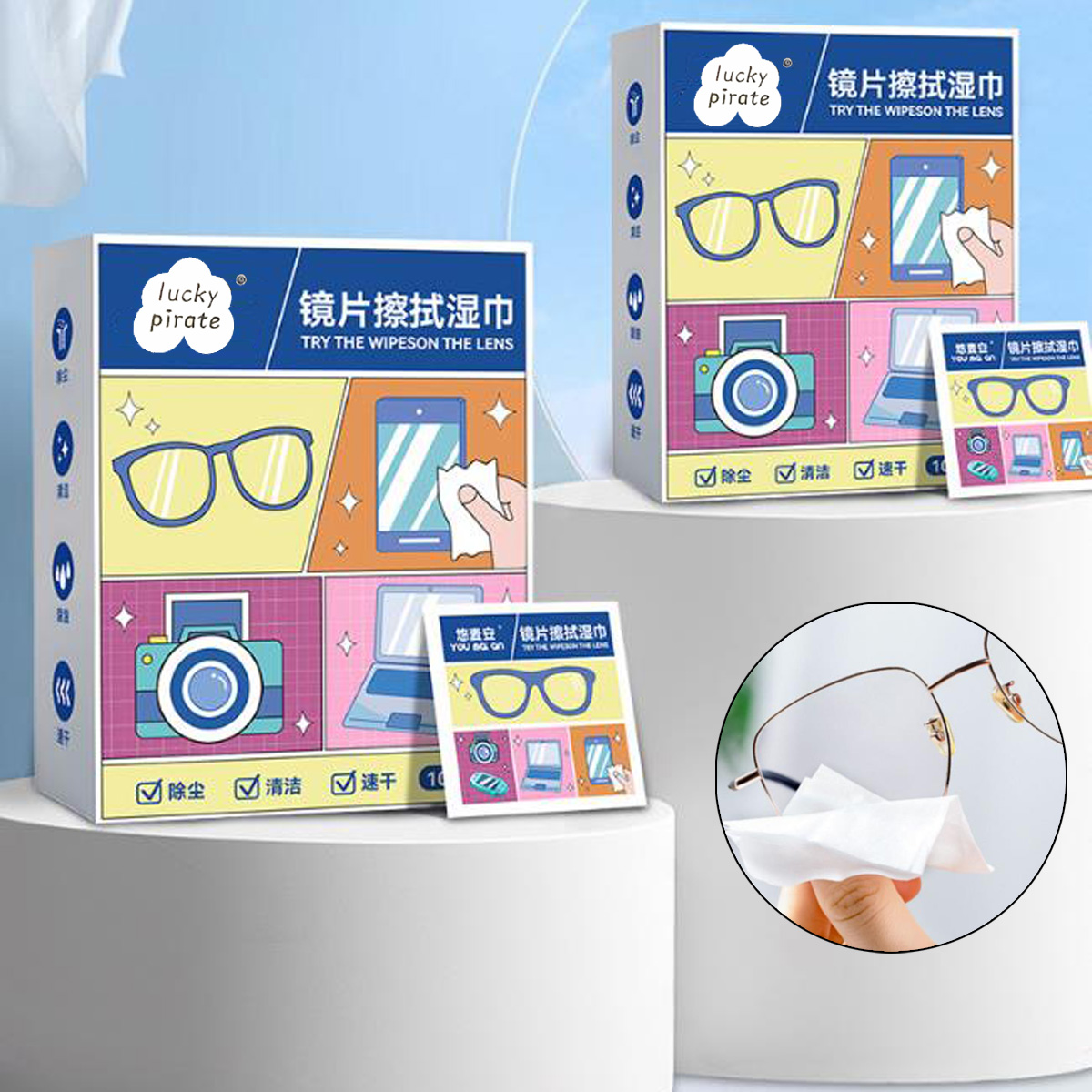 100 ชิ้น/กล่อง ผ้าเช็ดทำความสะ - Jewelry Making Glasses บทวิจารณ์และราคา