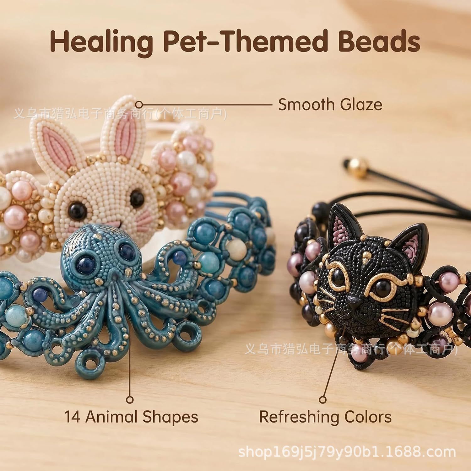 ชุดทำสร้อยข้อมือรูปสุนัขดัชชุน - Jewelry Making For Beginners บทวิจารณ์และราคา