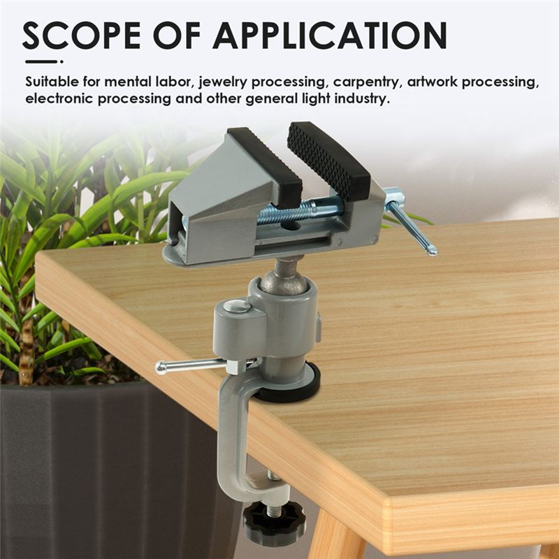 ~ รุ่นล่าสุด คีมจับชิ้นงานแบบต - Jewelry Making Vise บทวิจารณ์และราคา